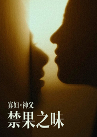 古风小书房家具