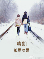 清洁床上灰尘小妙招
