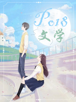 同居生活汉化版游戏