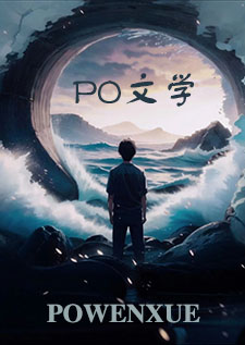 《冬青》